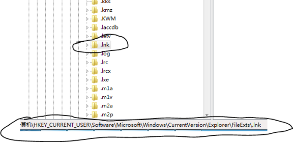 win7系统IE11浏览器