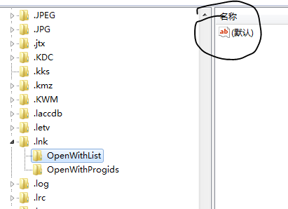 win7系统IE11浏览器