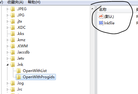 win7系统IE11浏览器