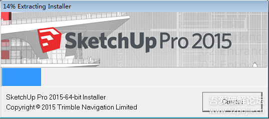 Sketchup安装步骤