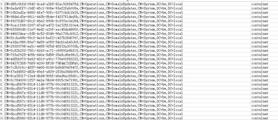 批量导出域用户