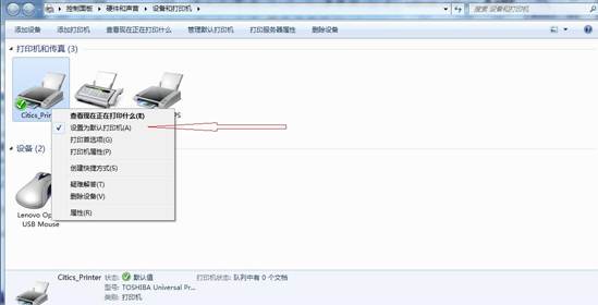 打印机常见故障
