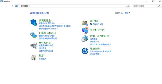 windows10待机后死机