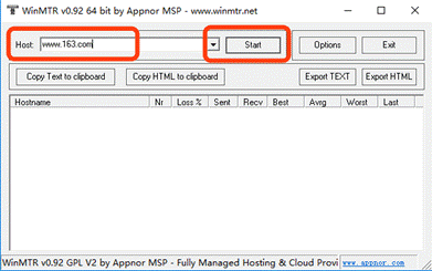 WinMTR使用