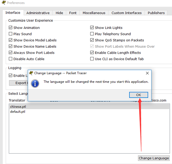 Cisco Packet Tracer Student软件设置简体中文