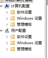 Win10把人脉功能去掉