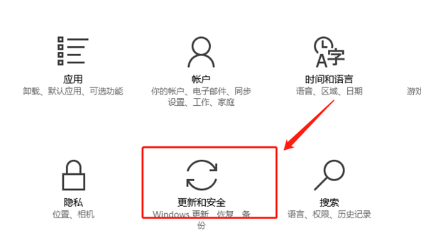 哈希值不在指定目录