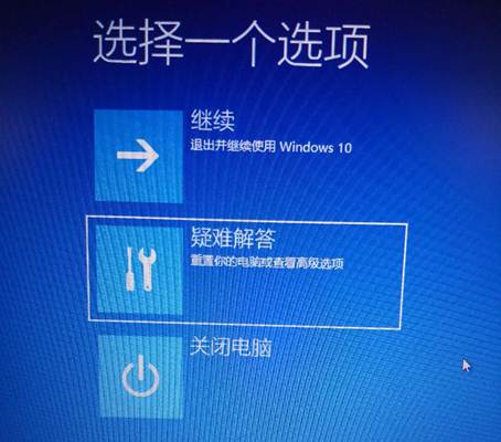哈希值不在指定目录