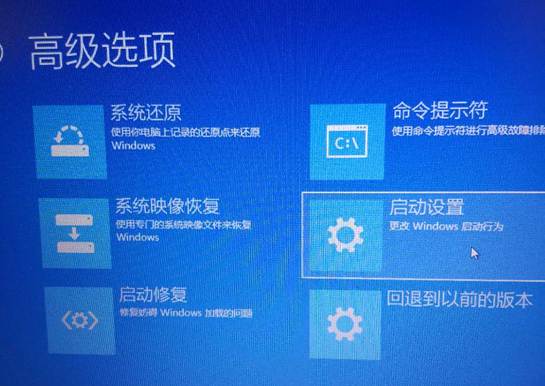 哈希值不在指定目录