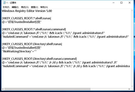怎样删掉edge浏览器