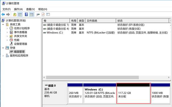笔记本硬盘分区