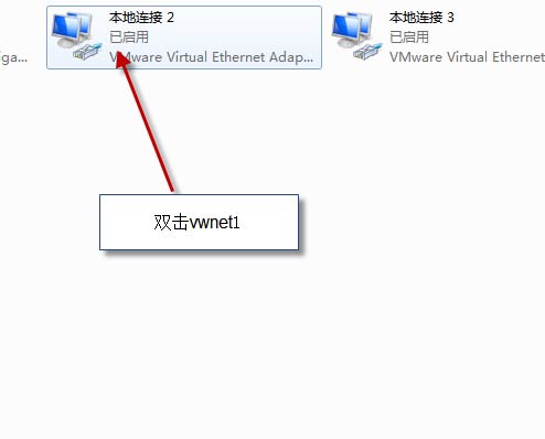 远程桌面连接服务端计算机