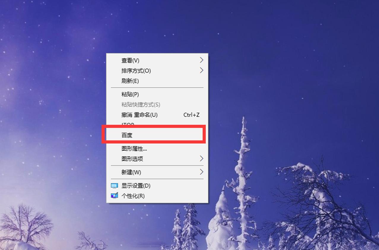 it运维