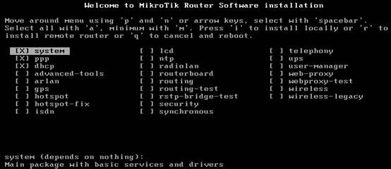 禁止外来设备访问内网和外网