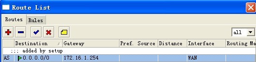 禁止外来设备访问内网和外网