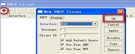 禁止外来设备访问内网和外网