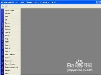 禁止外来设备访问内网和外网