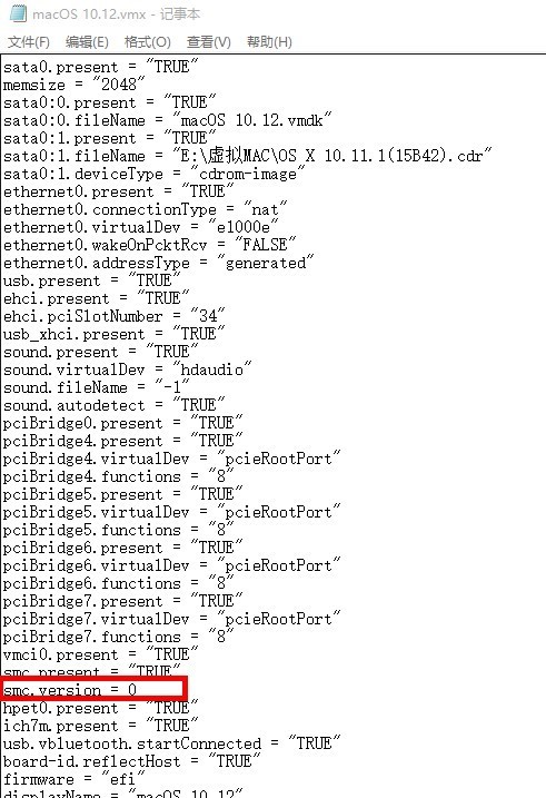 虚拟机安装教程