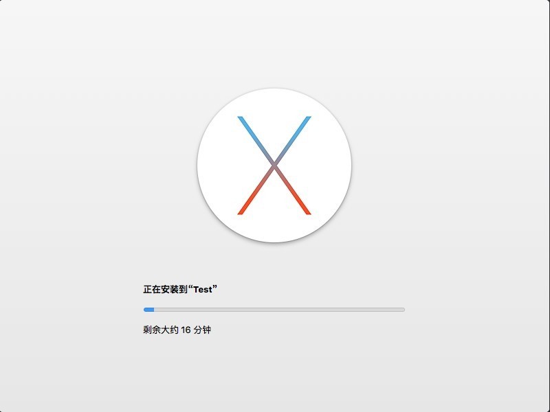 虚拟机安装教程