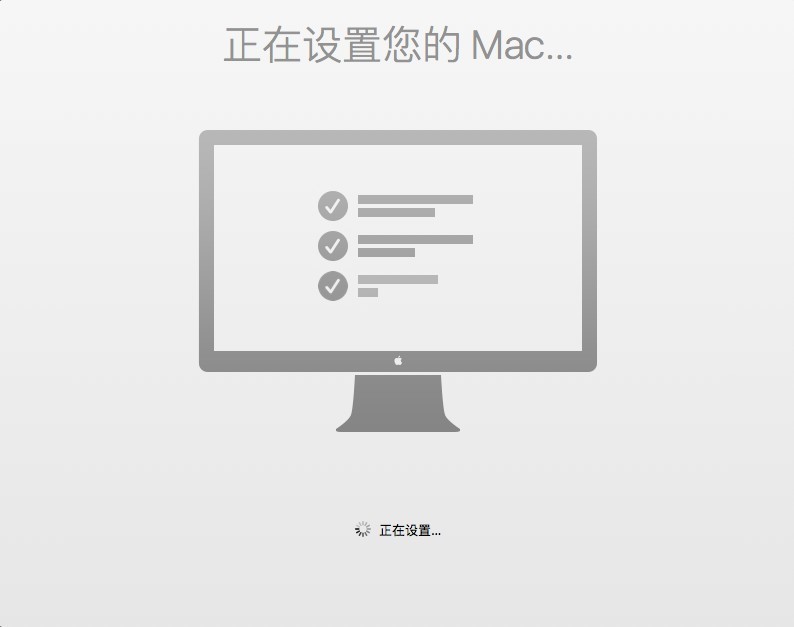 虚拟机安装教程