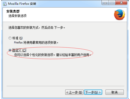 火狐浏览器无法上传附件