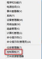 Windows10网络连接问题
