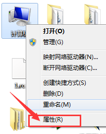 字体变淡看不清楚