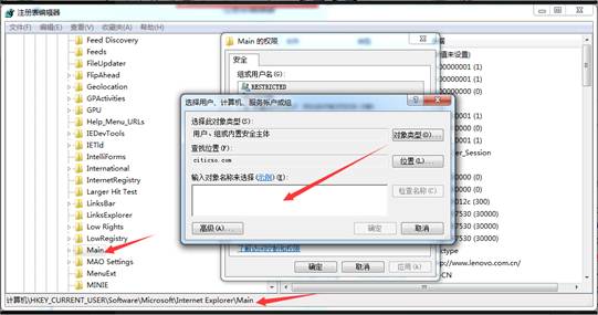 浏览器兼容性视图