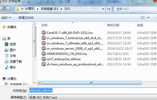 Win7镜像中封装usb3.0驱动