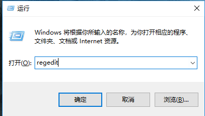 Outlook错误代码0x80070002