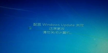 配置windows失败
