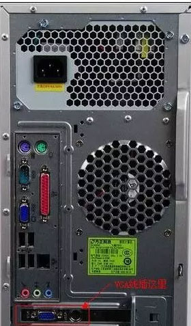 台式机无法正常开机