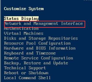 网络传输不使用光钎端口
