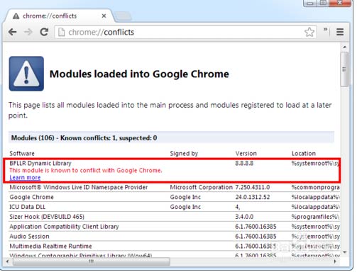 Chrome浏览器无响应