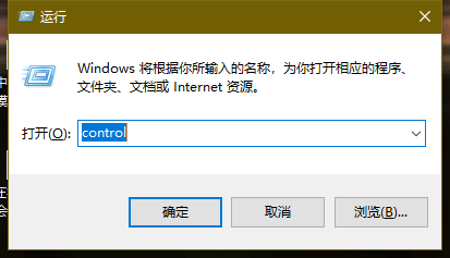 笔记本关闭盖子