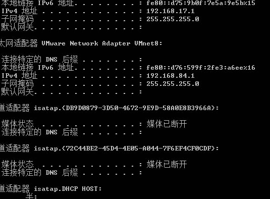 网络显示黄色感叹号