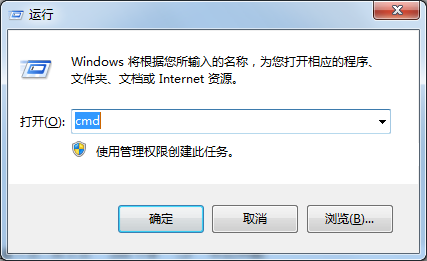 Win7设置每天自动开机