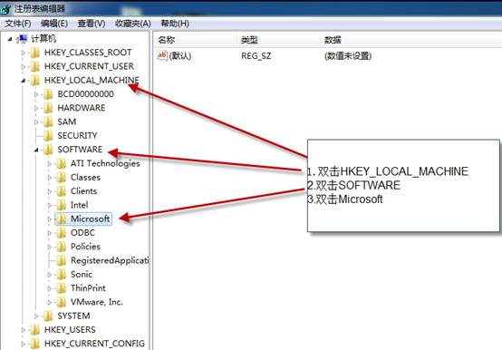 在欢迎屏幕显示自定义信息