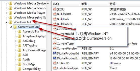 在欢迎屏幕显示自定义信息