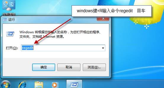 在欢迎屏幕显示自定义信息