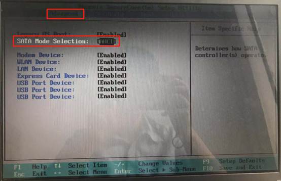 蓝屏报错为0x0000007B