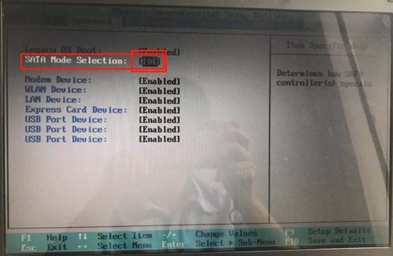 蓝屏报错为0x0000007B