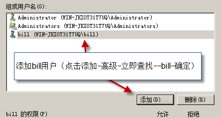 设置打印优先级