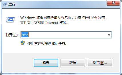 U盘无法复制4G以上的文件