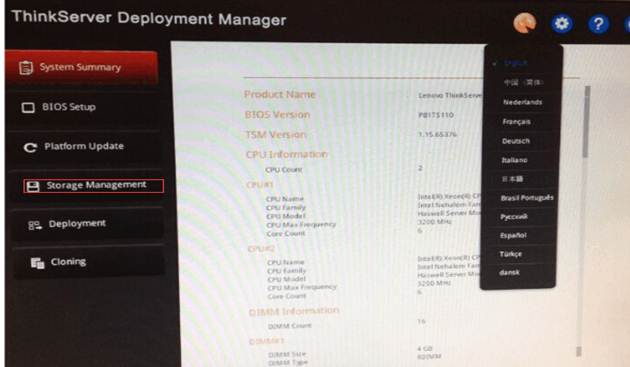 联想TD350塔式服务器