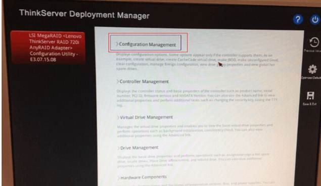 联想TD350塔式服务器