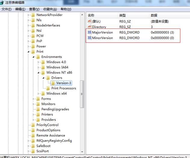  造成一个保护错误