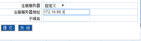 MX8A-O口网关对接OM80-IP外线