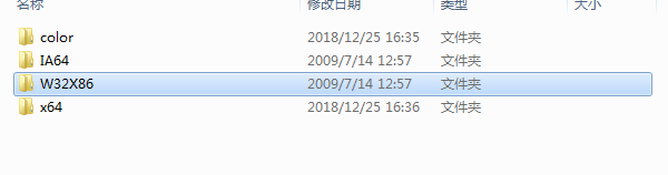  造成一个保护错误