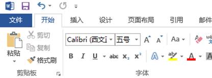 WORD无法用输入法
